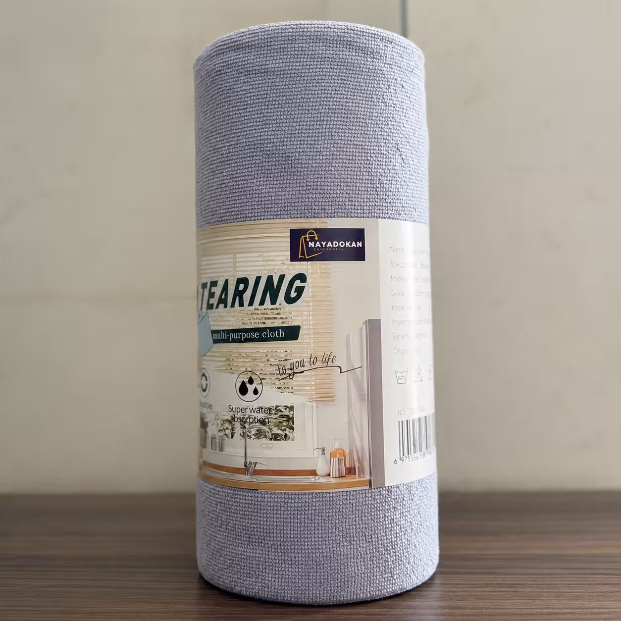 Nayadokan Towel Roll 3